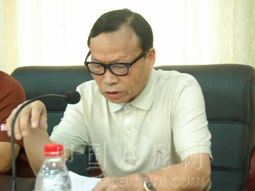 山西吉港水泥董事長(zhǎng)王永喜